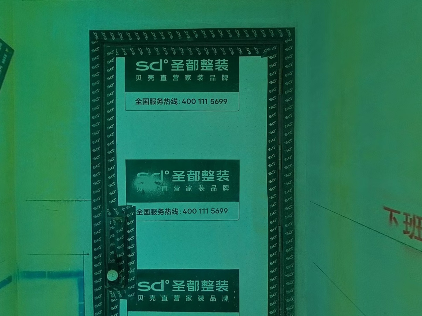 VR预览图