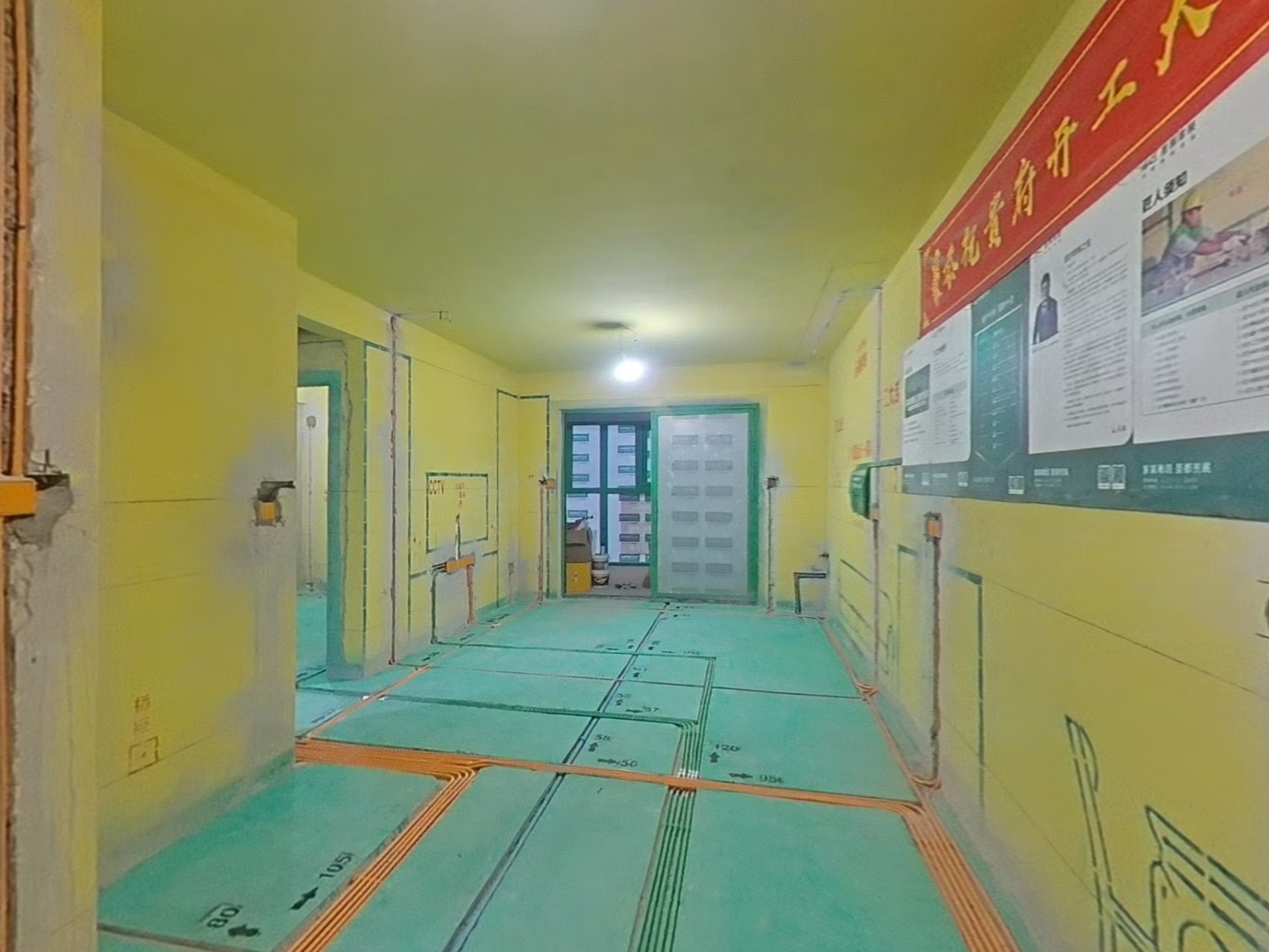 VR预览图
