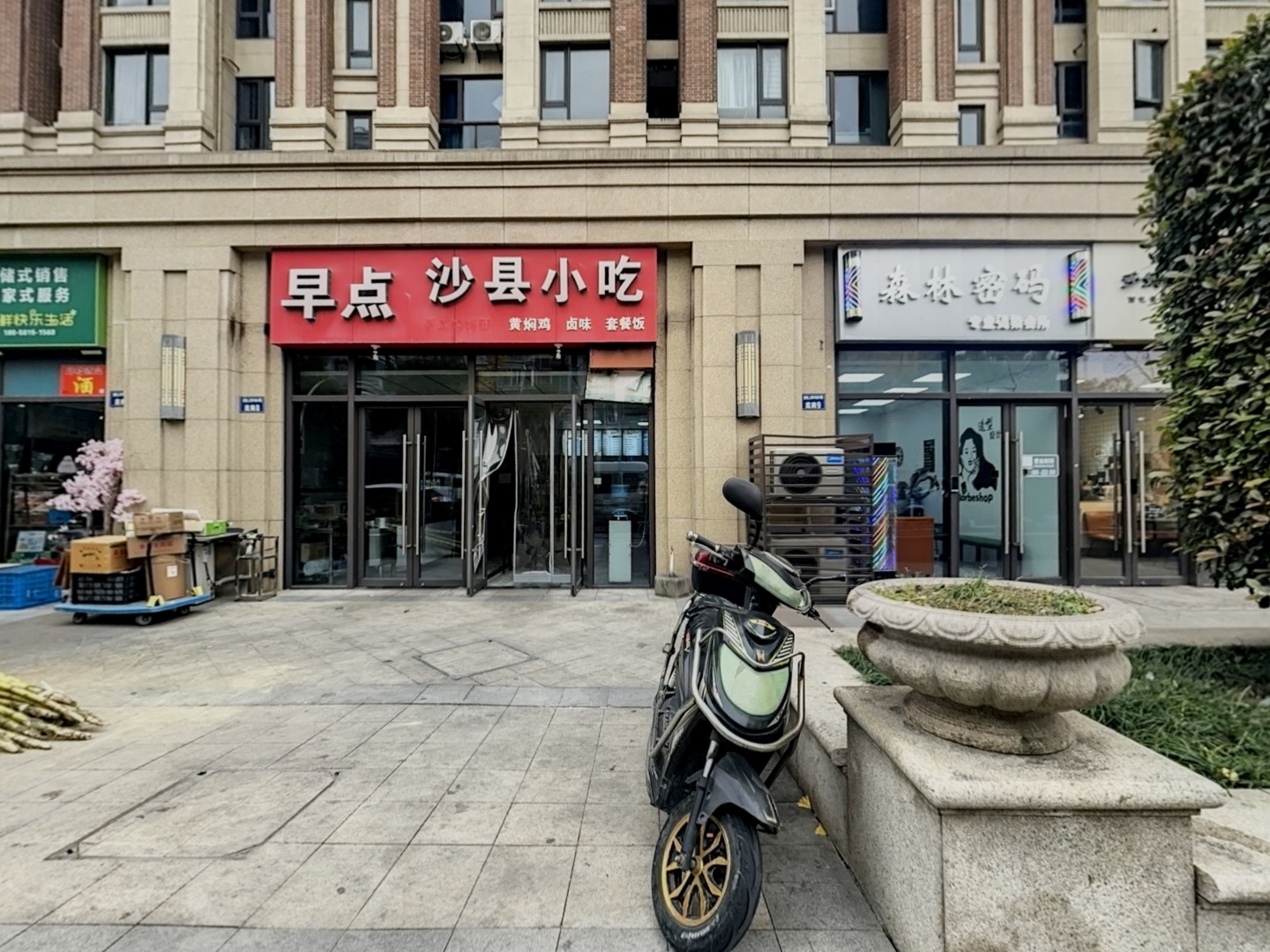 VR预览图