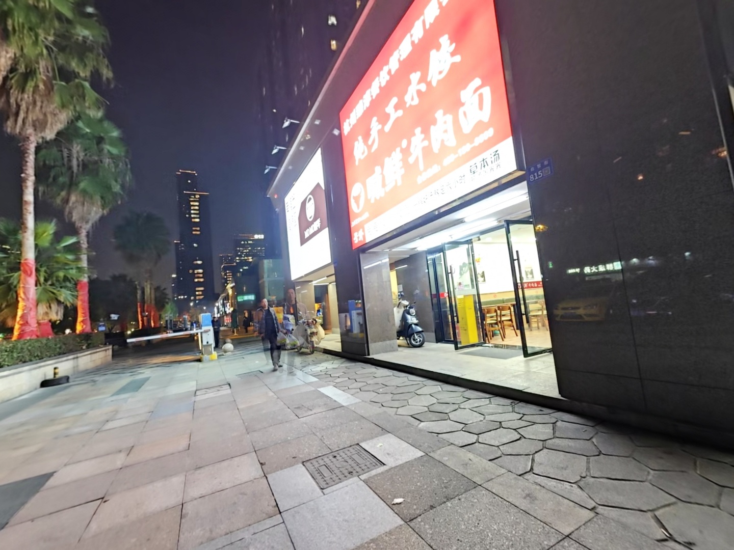 VR预览图