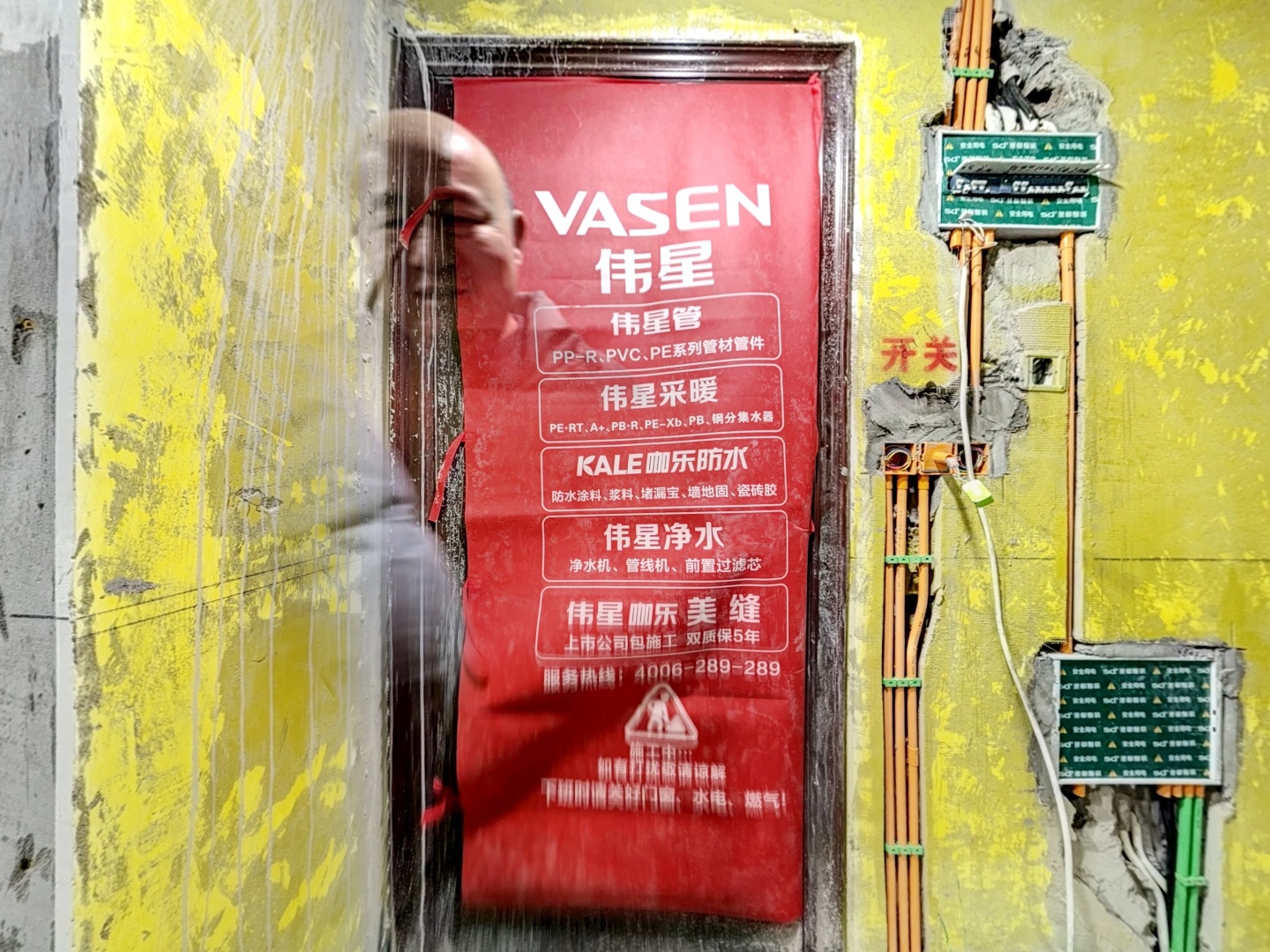 VR预览图