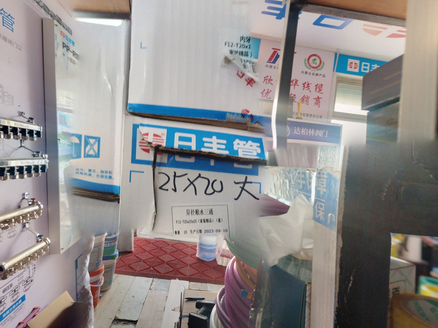 VR预览图