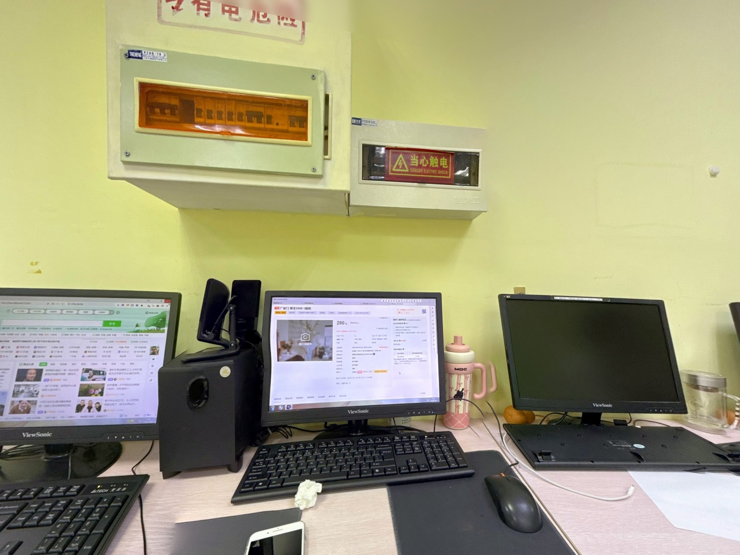 VR预览图