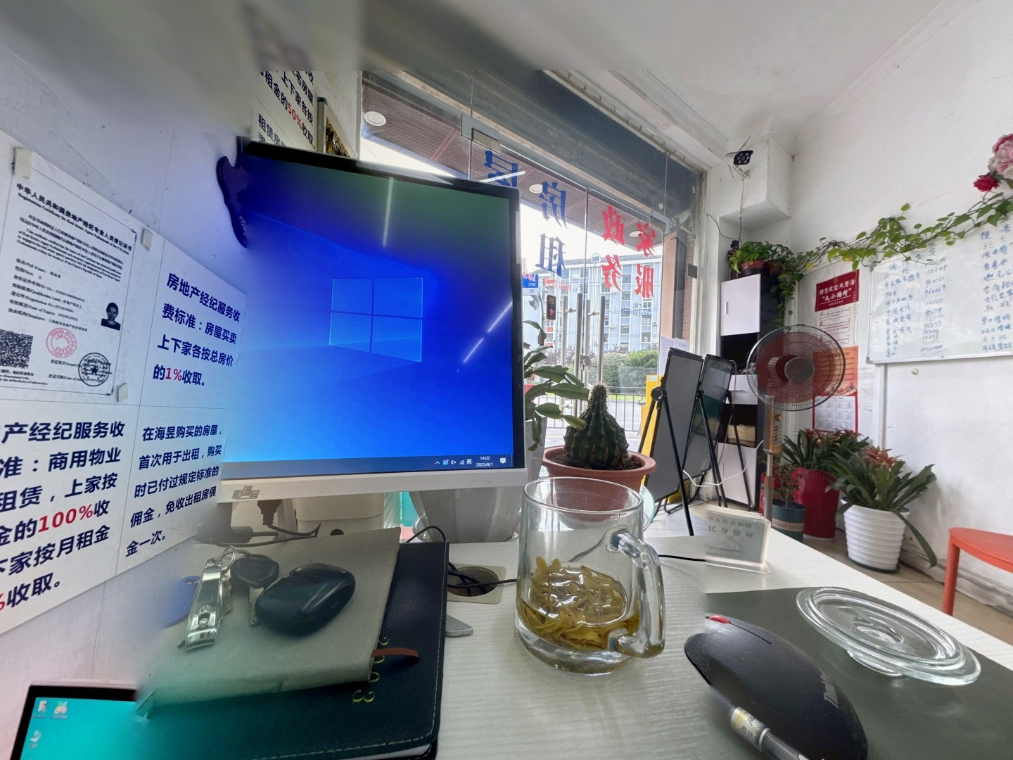 VR预览图