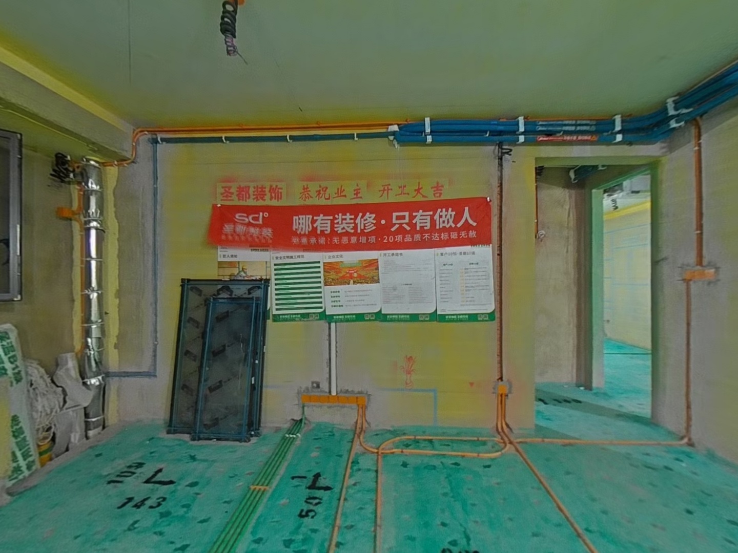 VR预览图