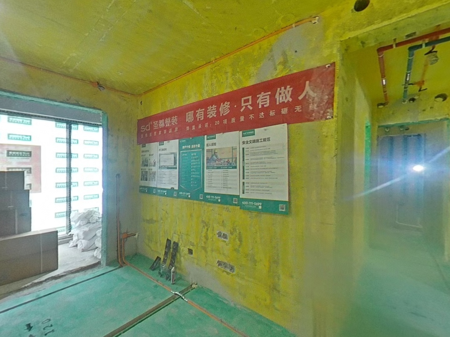 VR预览图
