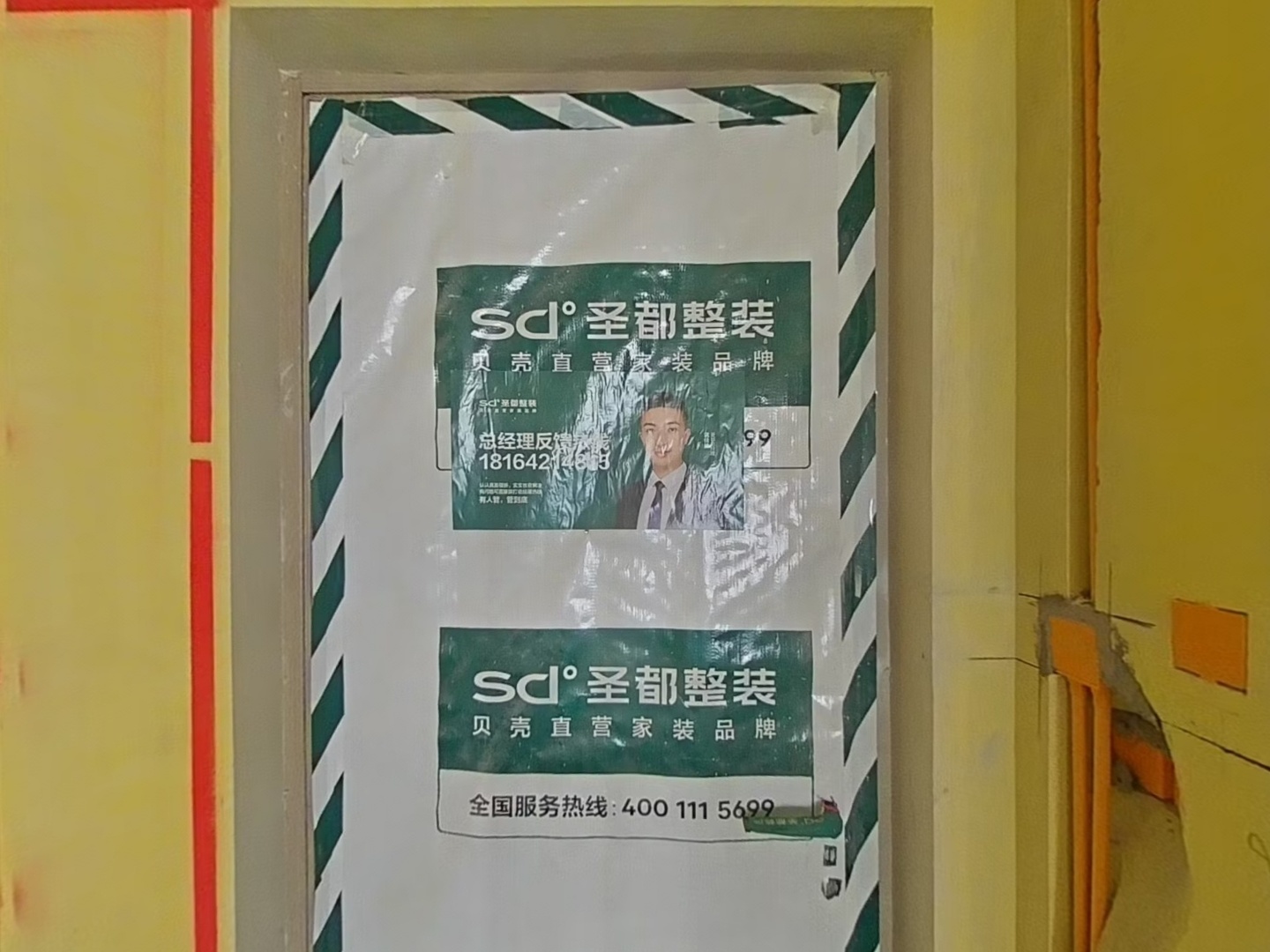 VR预览图
