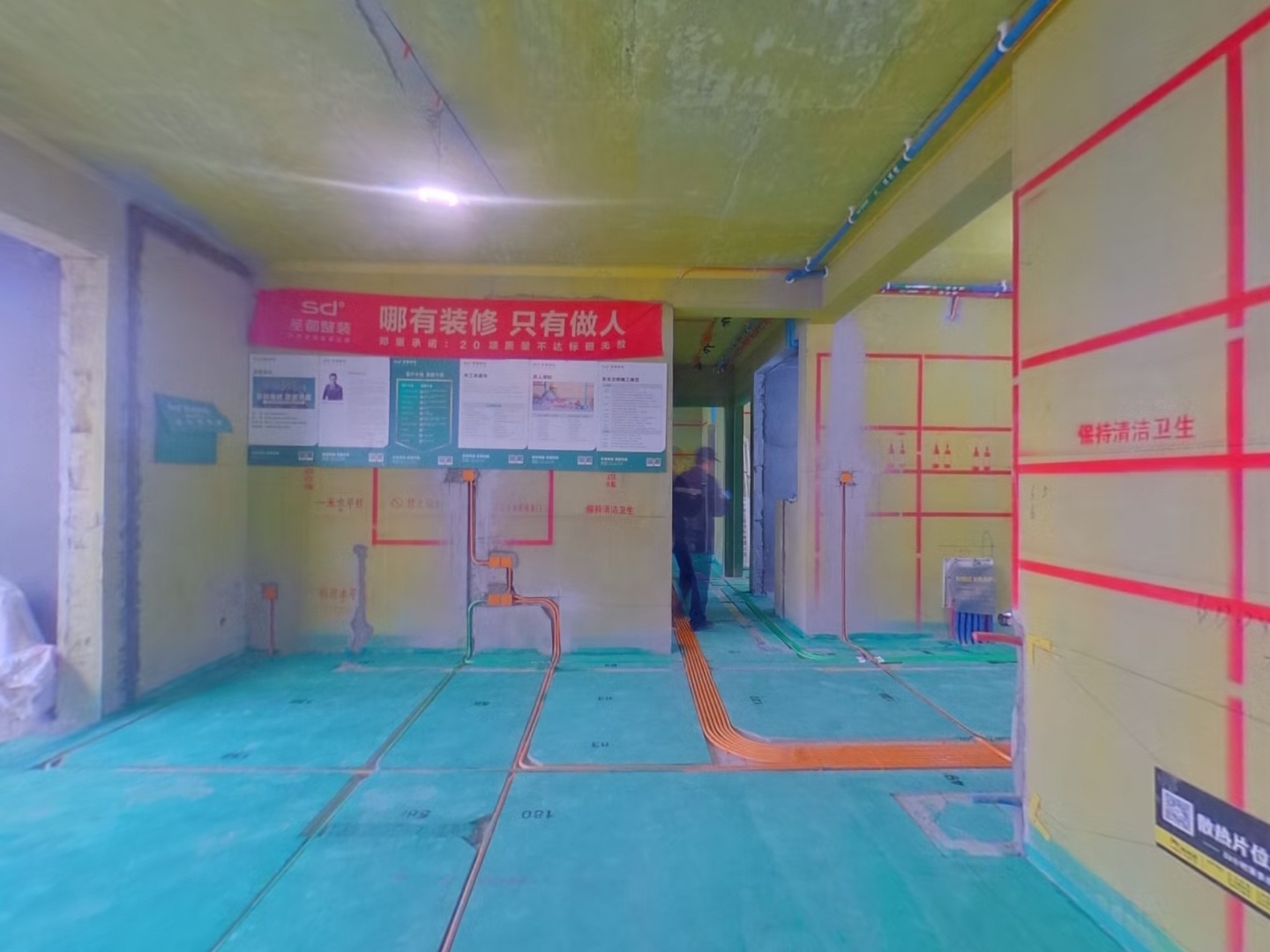 VR预览图