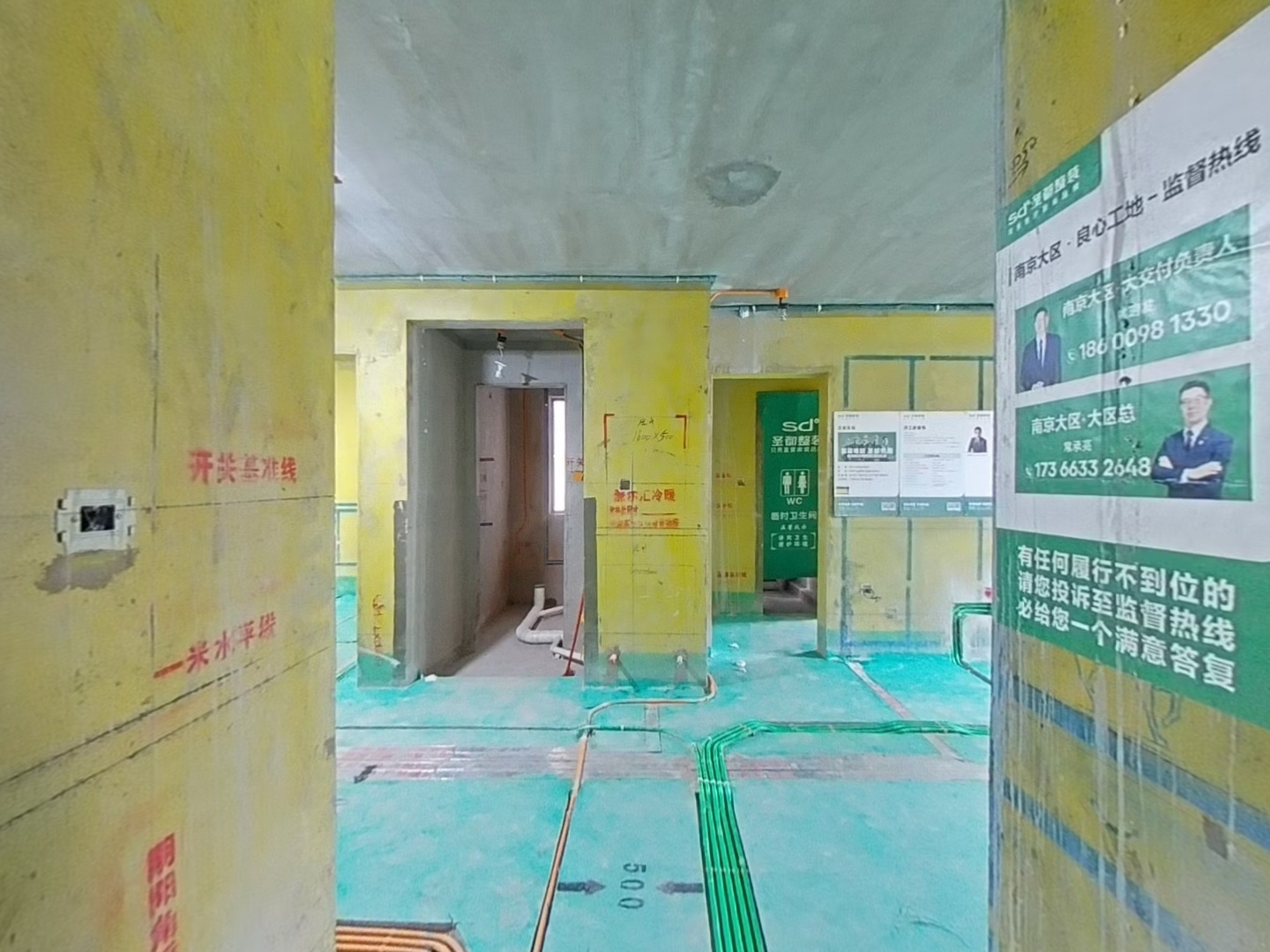 VR预览图