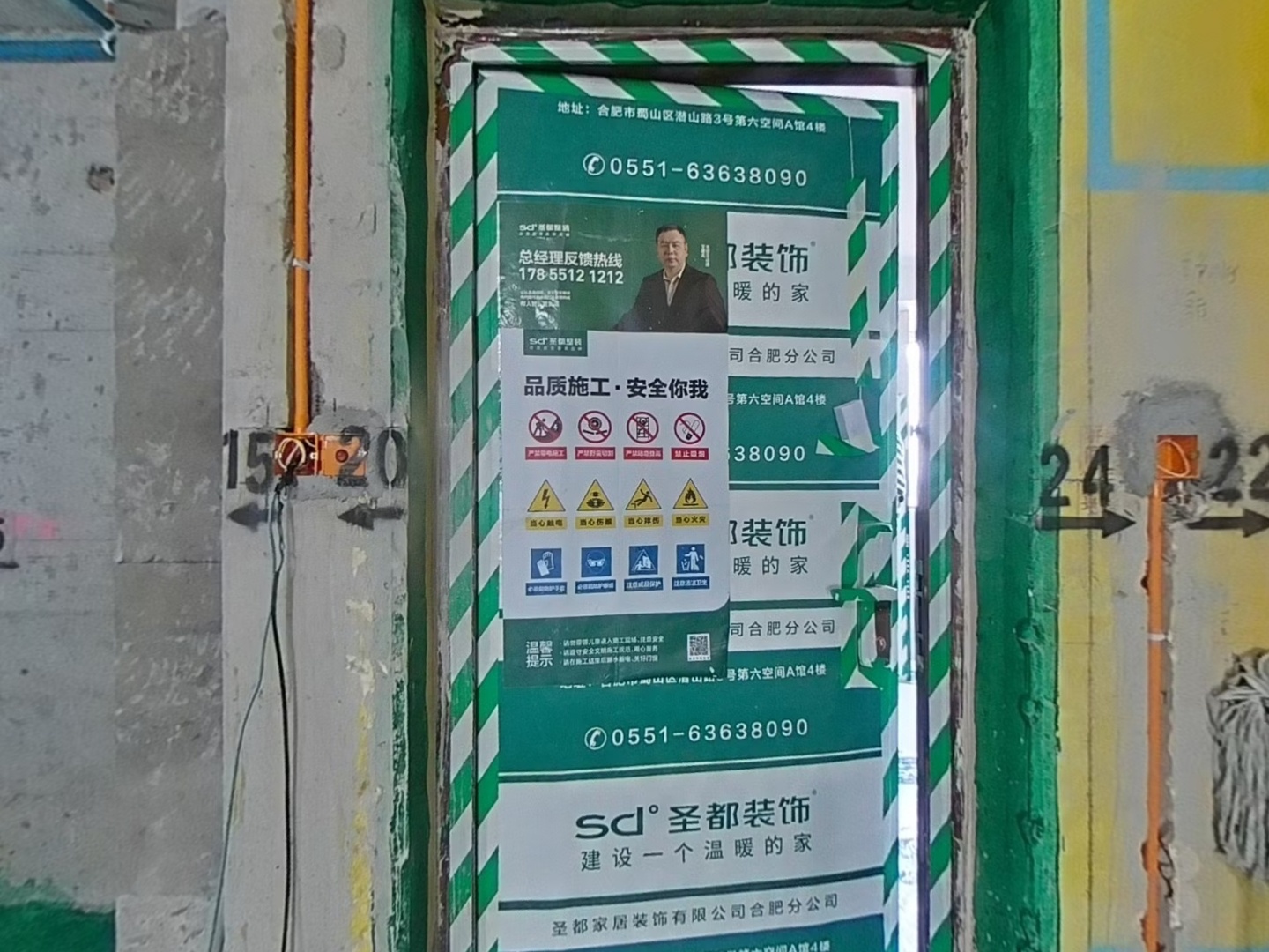 VR预览图