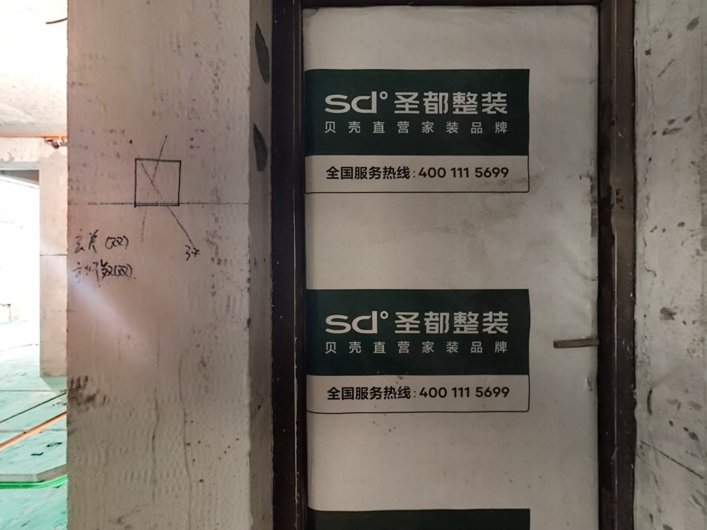 VR预览图