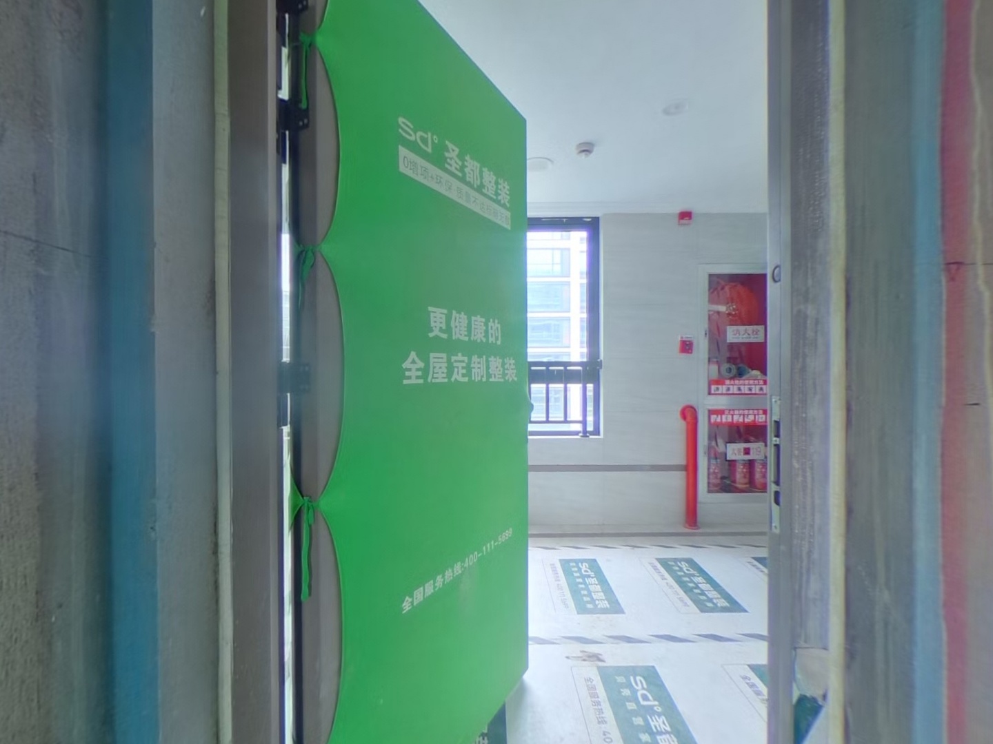 VR预览图