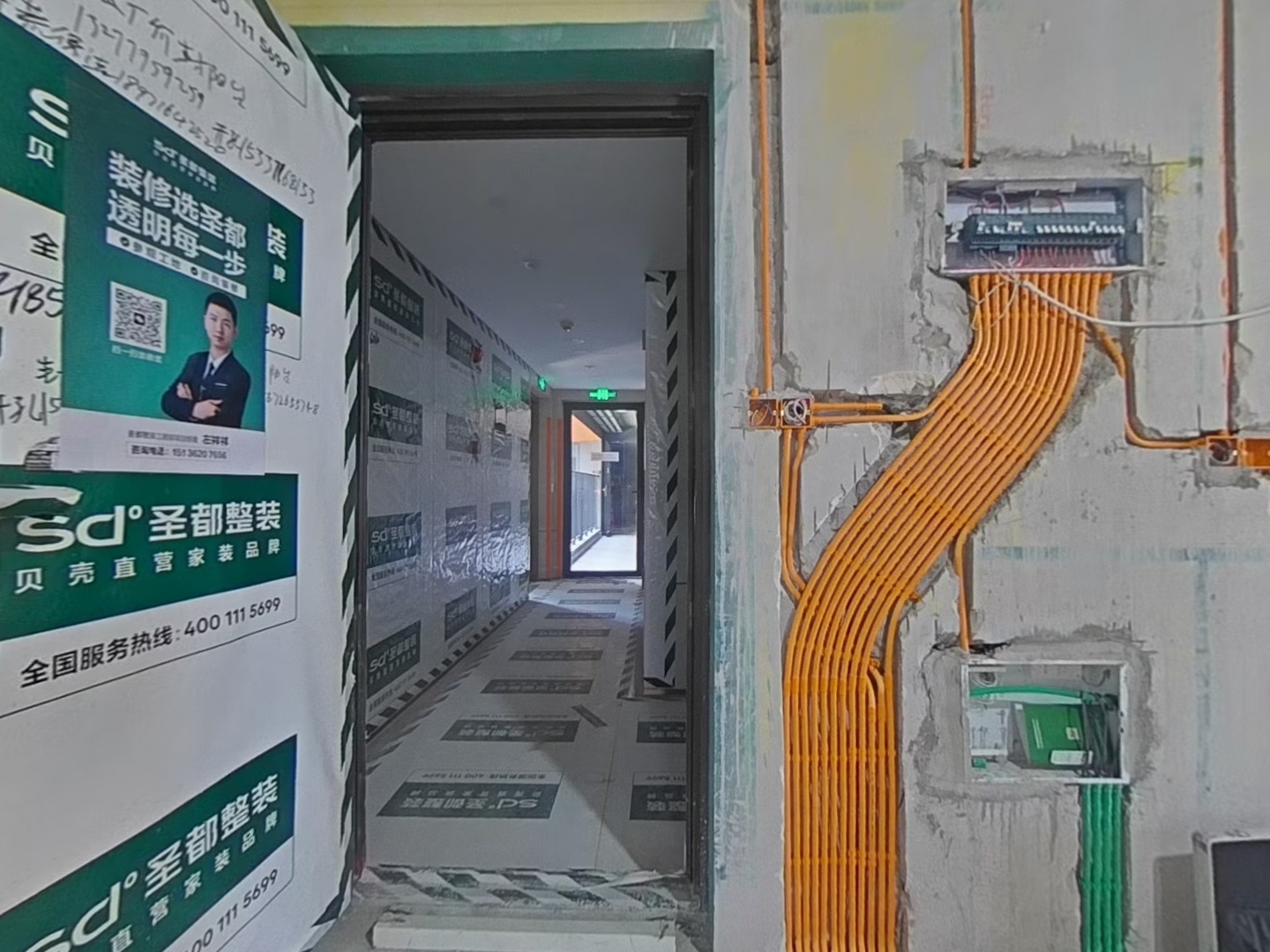 VR预览图