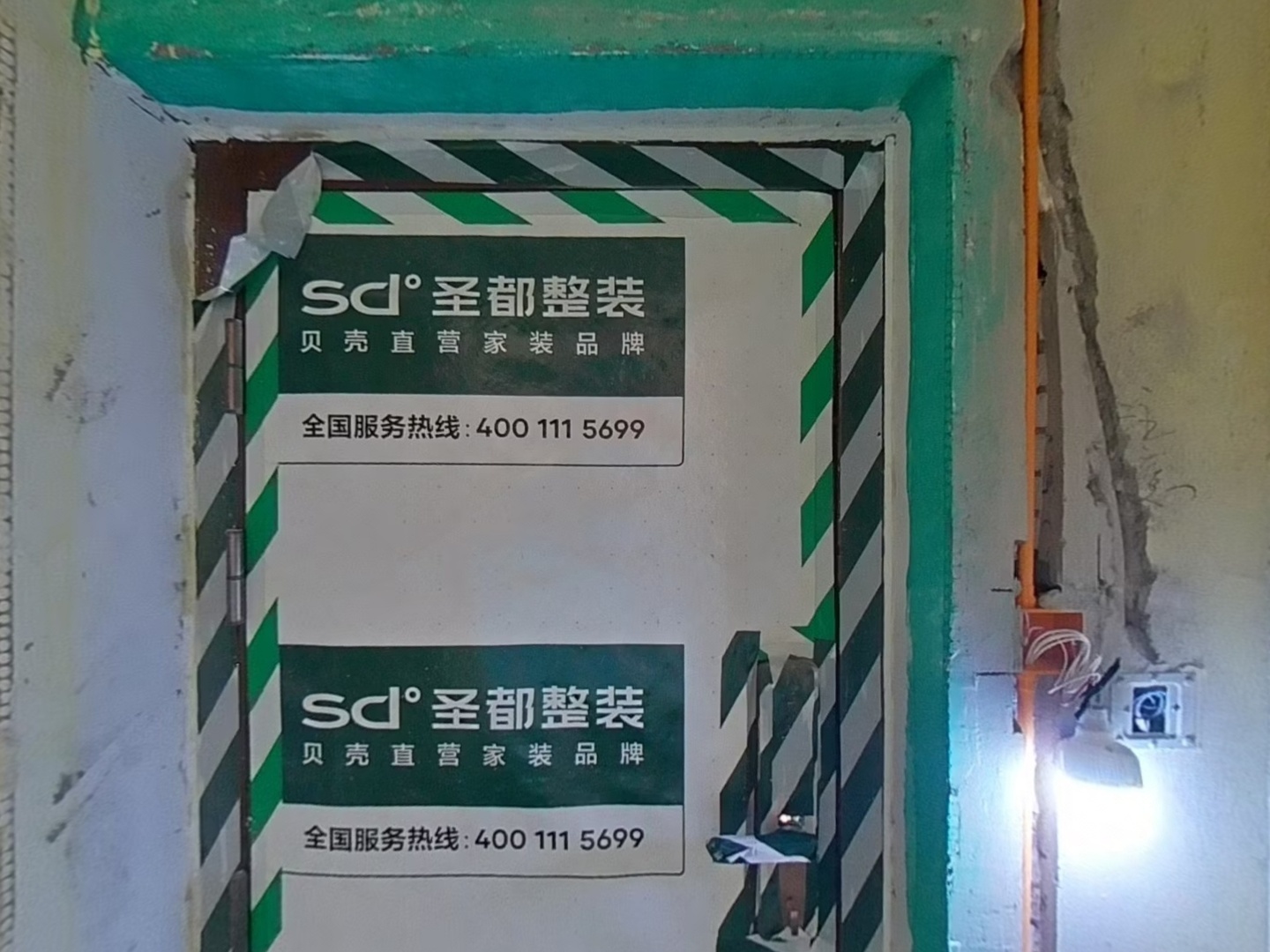 VR预览图