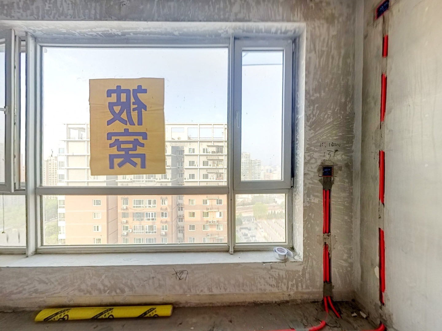 VR预览图
