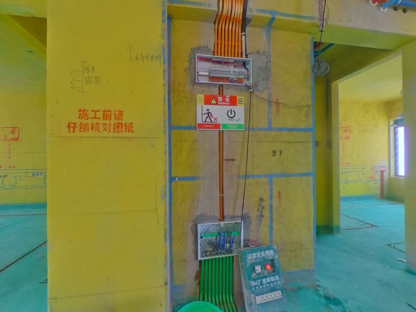 VR预览图