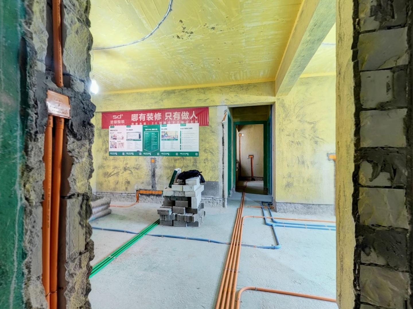 VR预览图