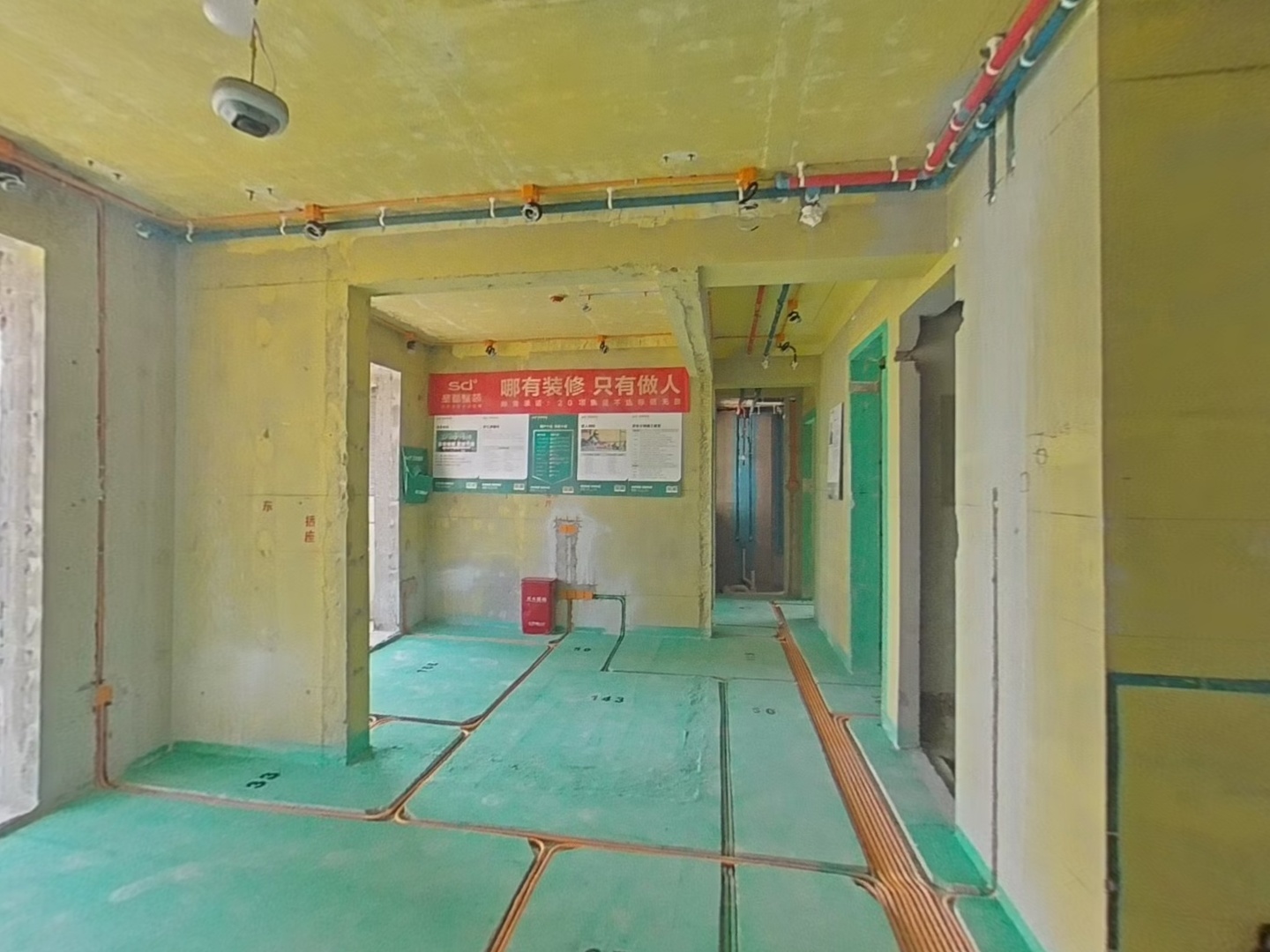 VR预览图