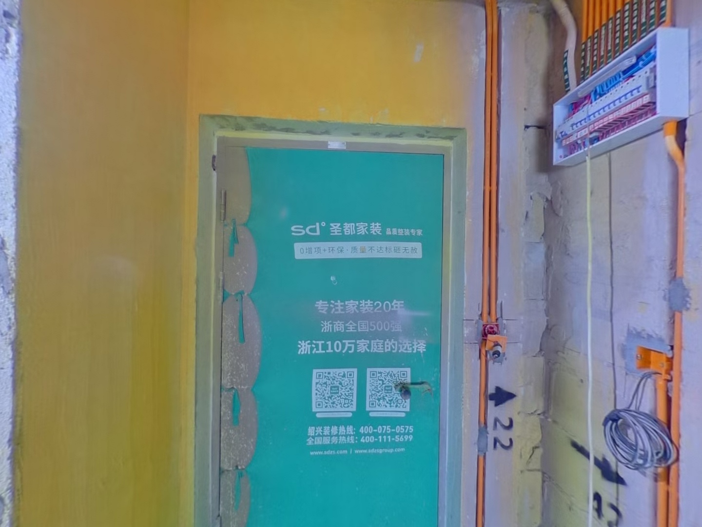 VR预览图