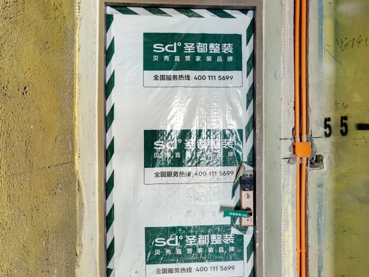 VR预览图