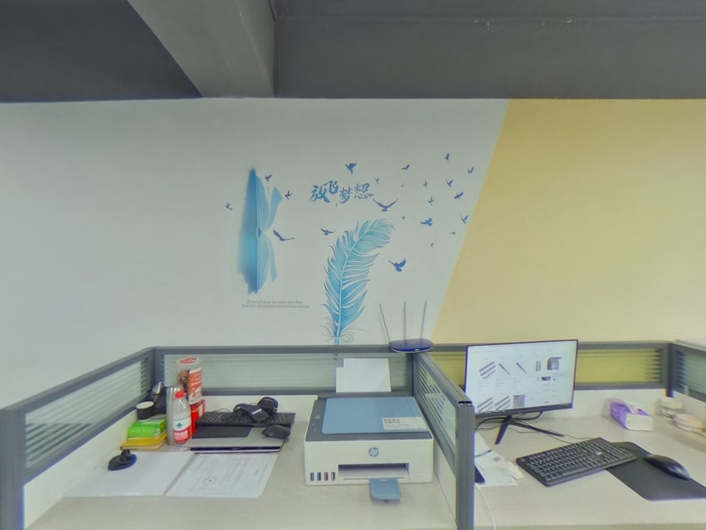 VR预览图