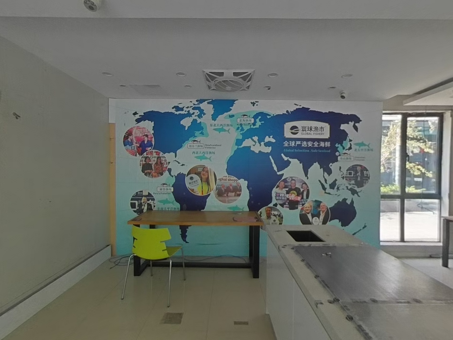 VR预览图