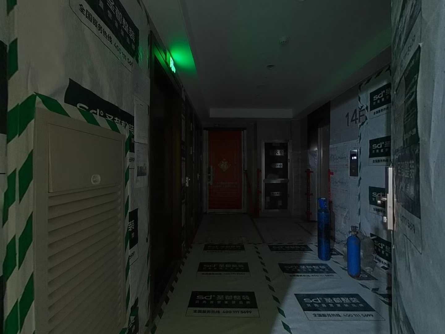 VR预览图