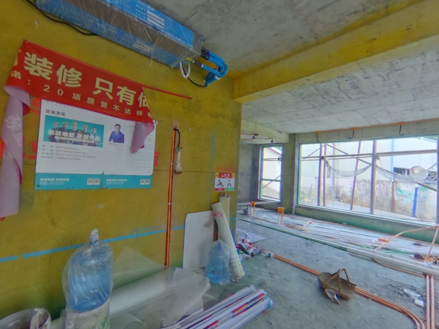 VR预览图