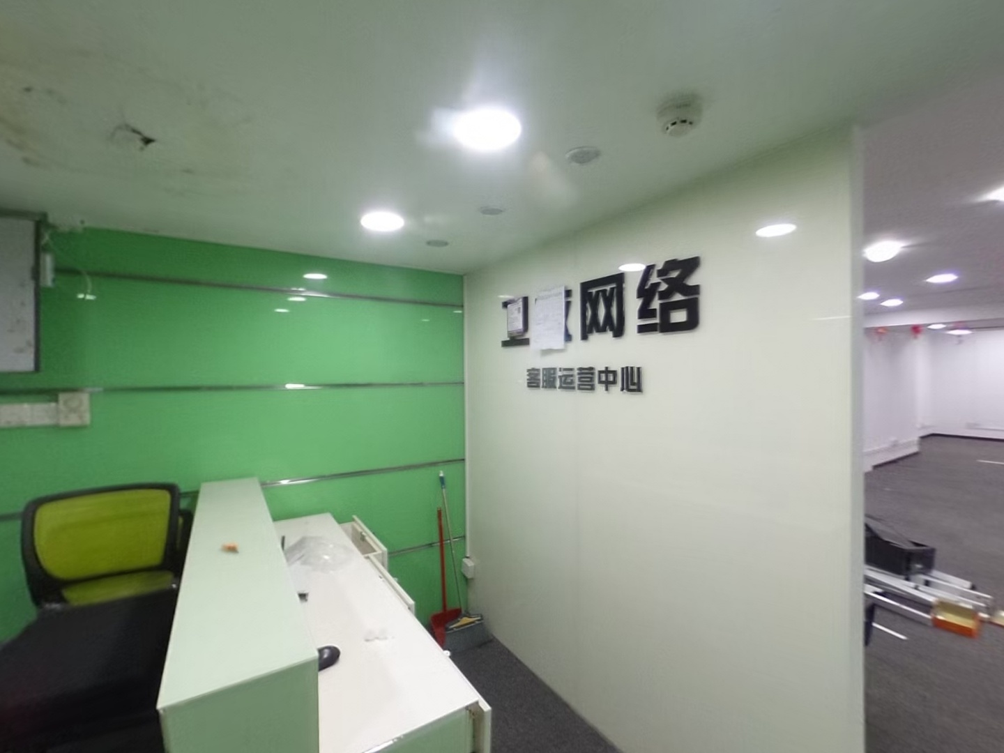 VR预览图