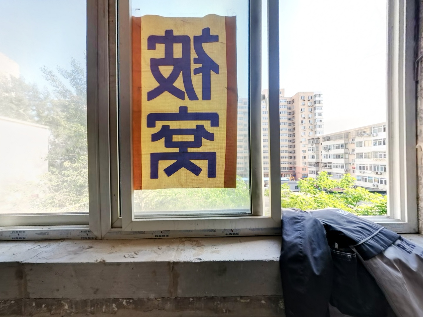 VR预览图