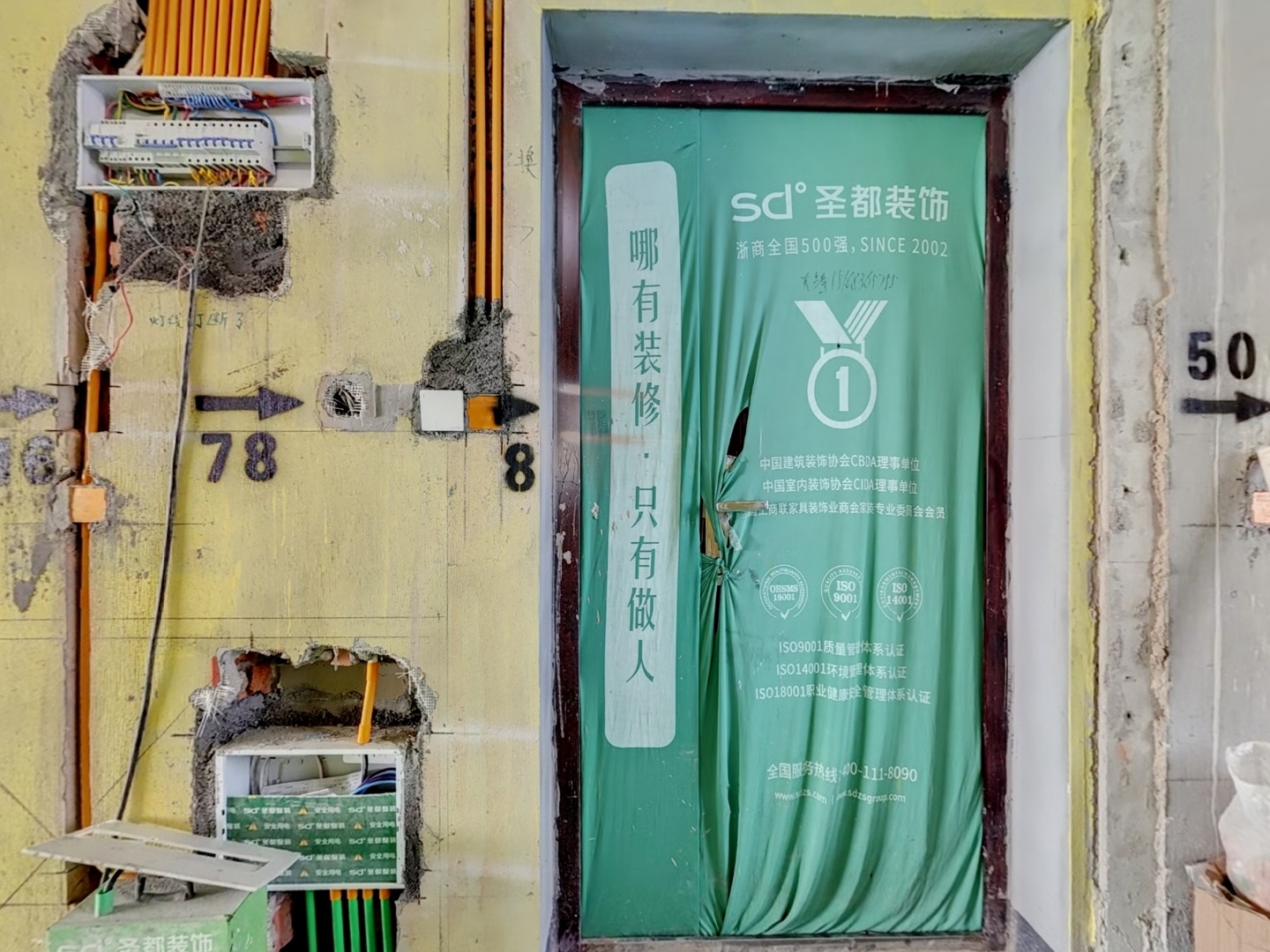 VR预览图