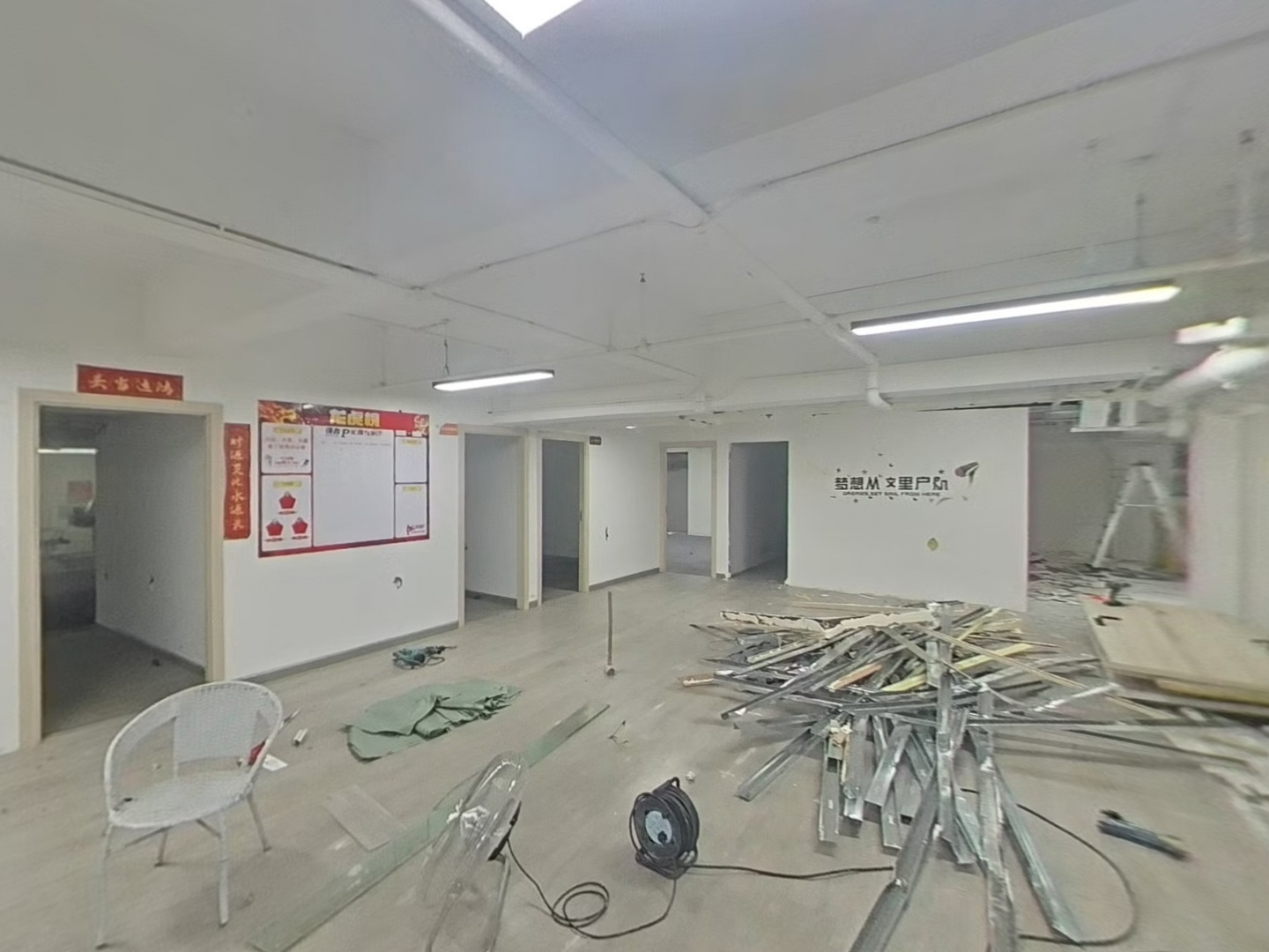 VR预览图