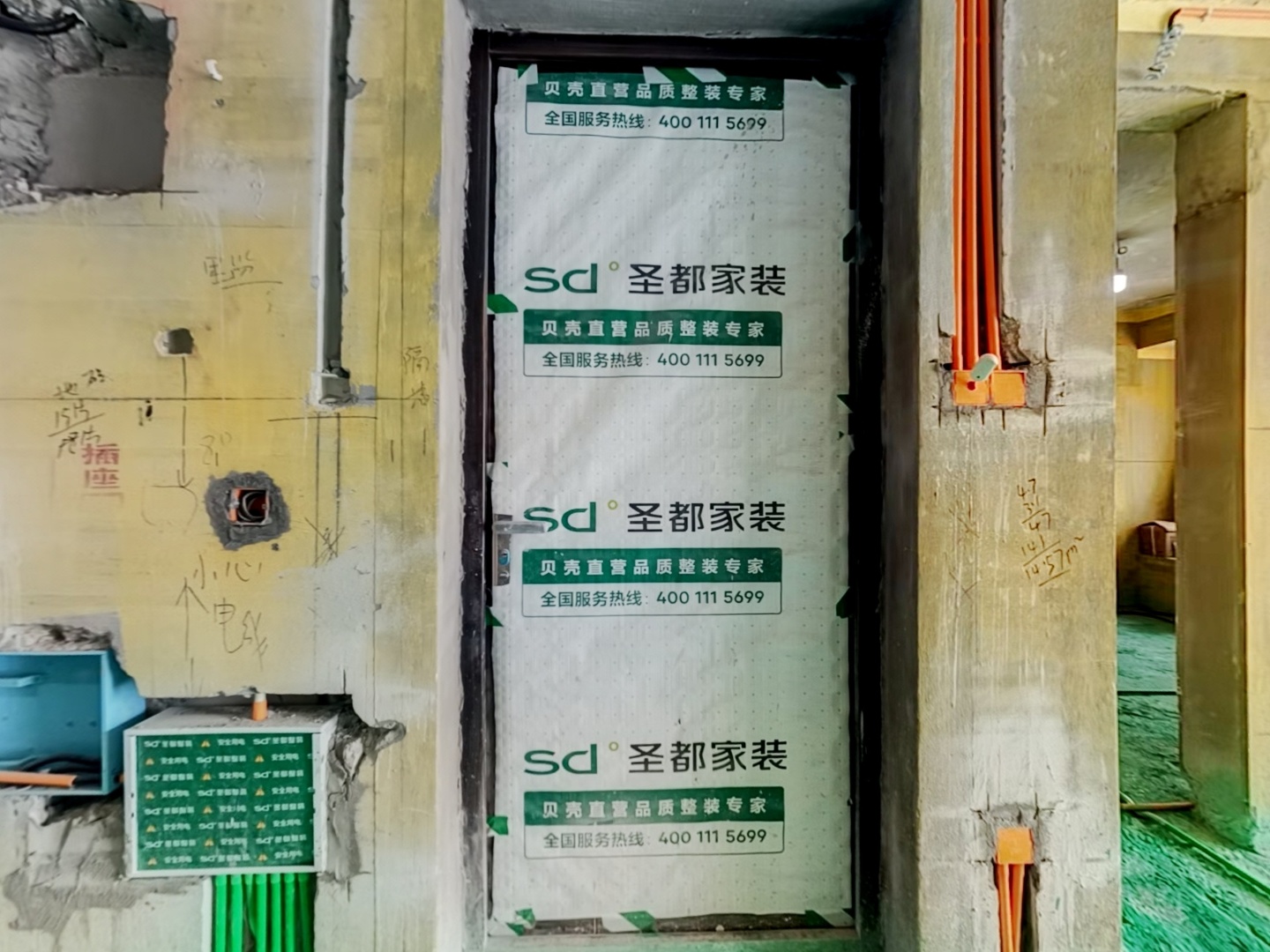 VR预览图