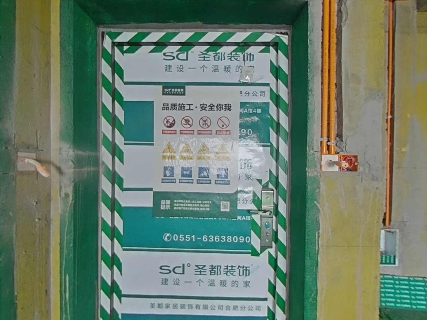 VR预览图