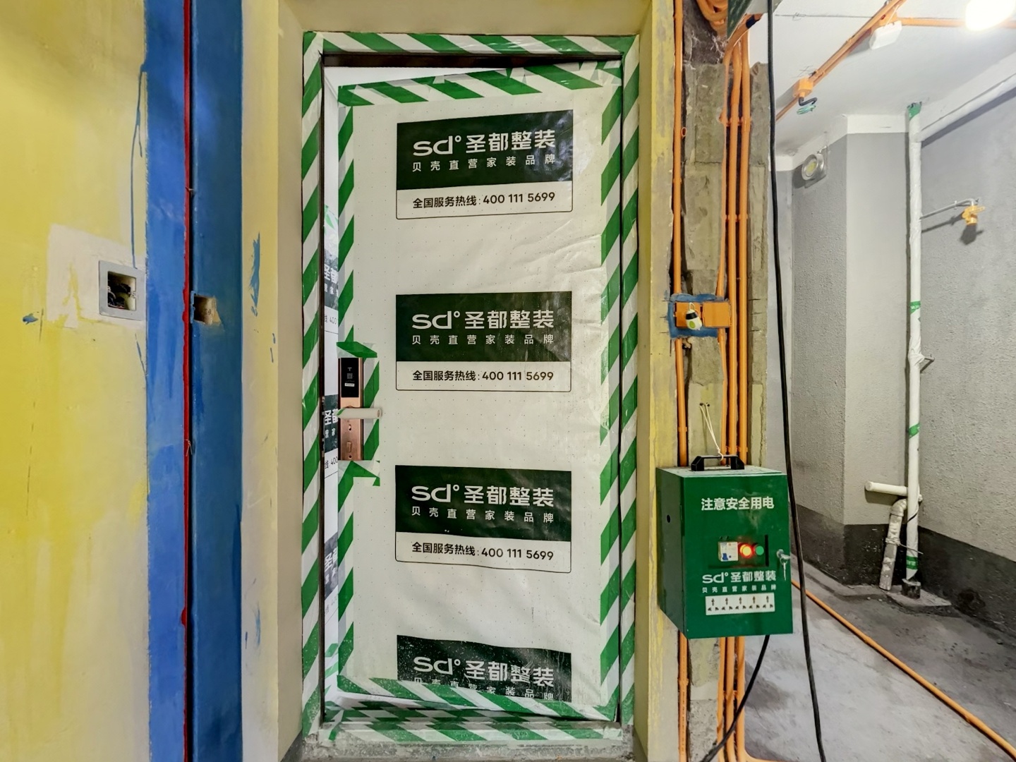 VR预览图
