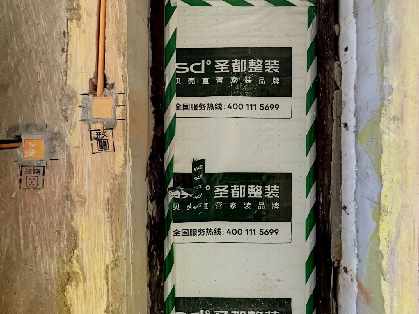 VR预览图