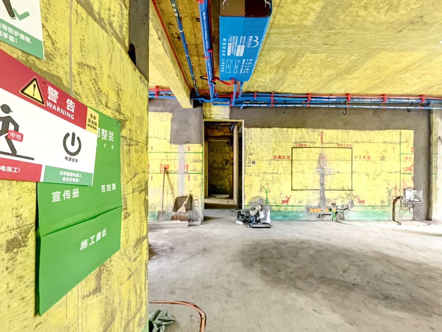 VR预览图