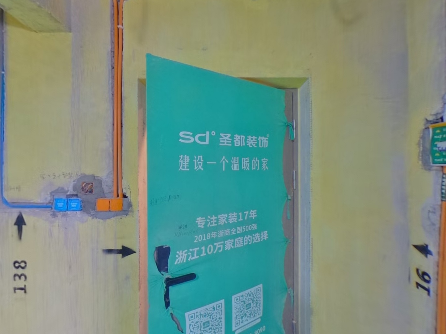 VR预览图