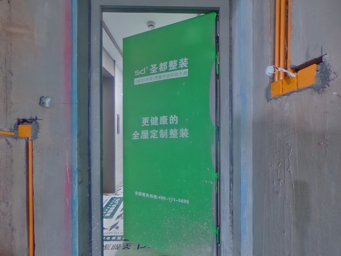 VR预览图