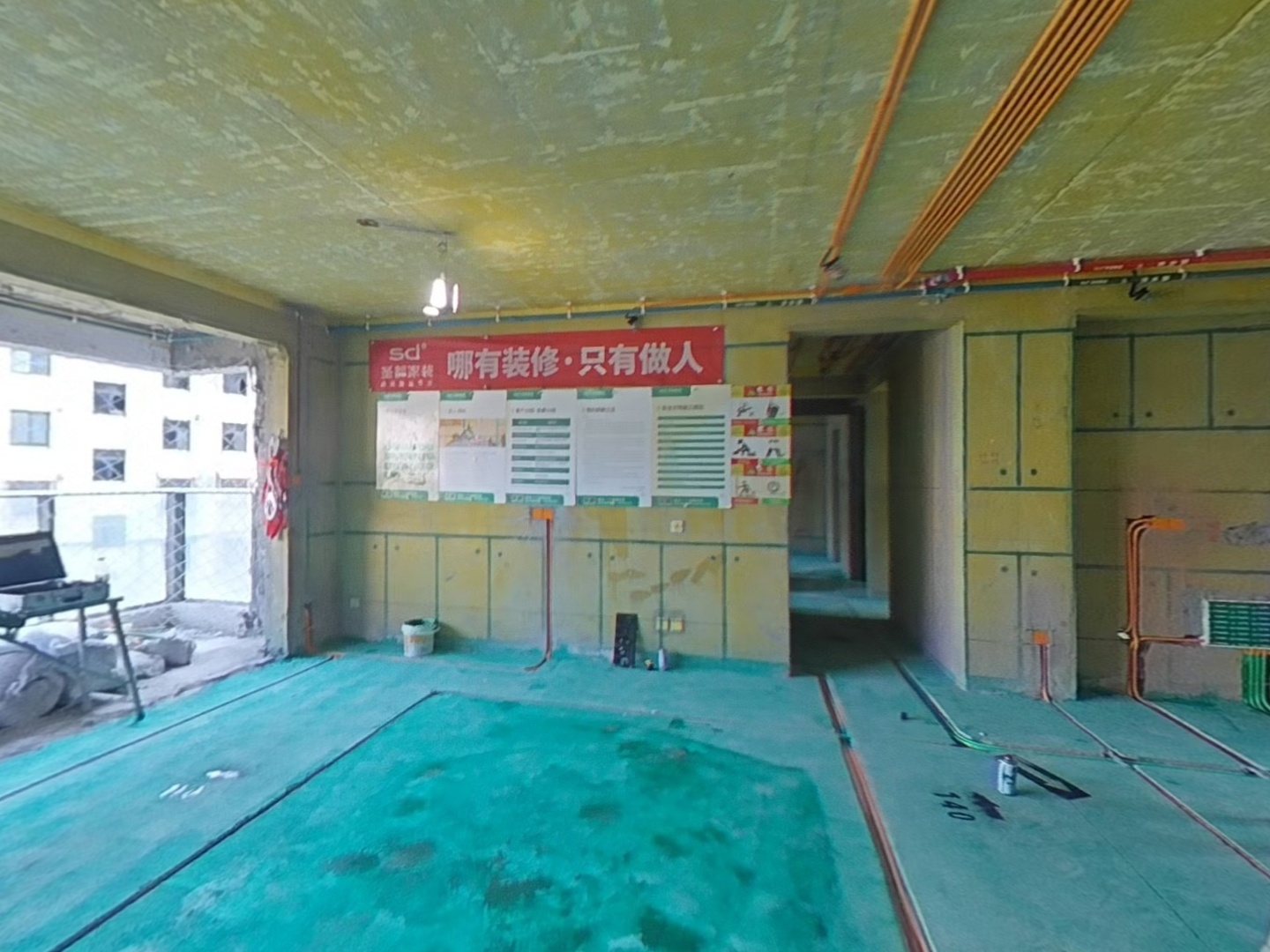 VR预览图