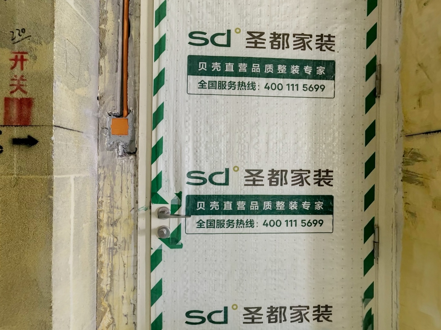 VR预览图