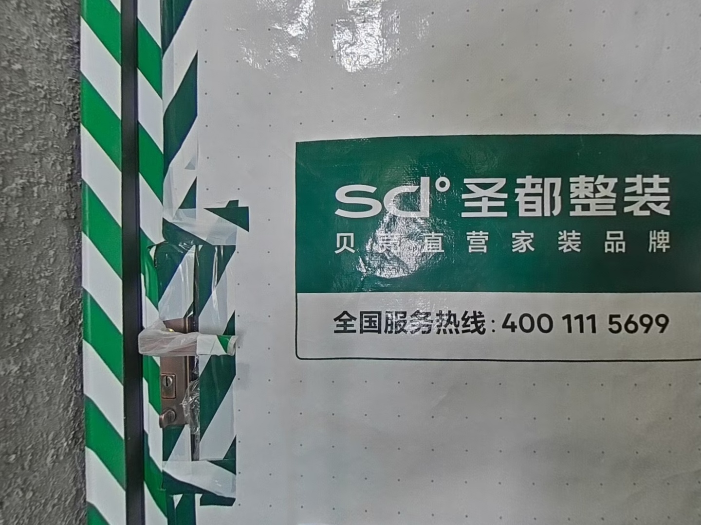 VR预览图