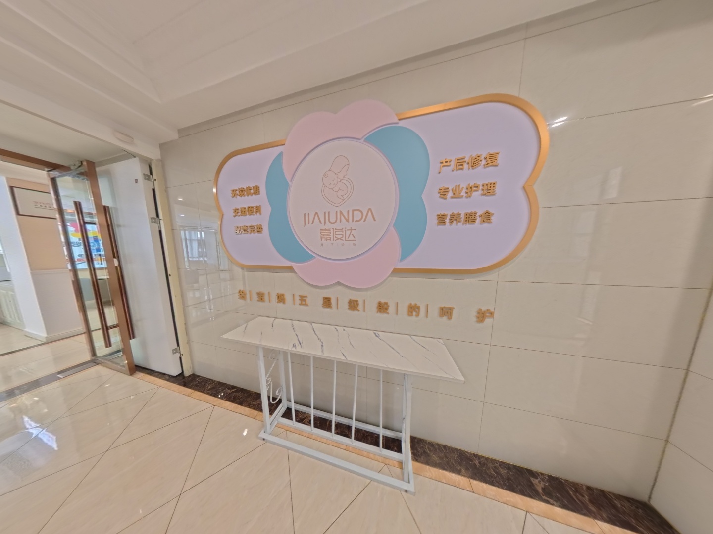 VR预览图