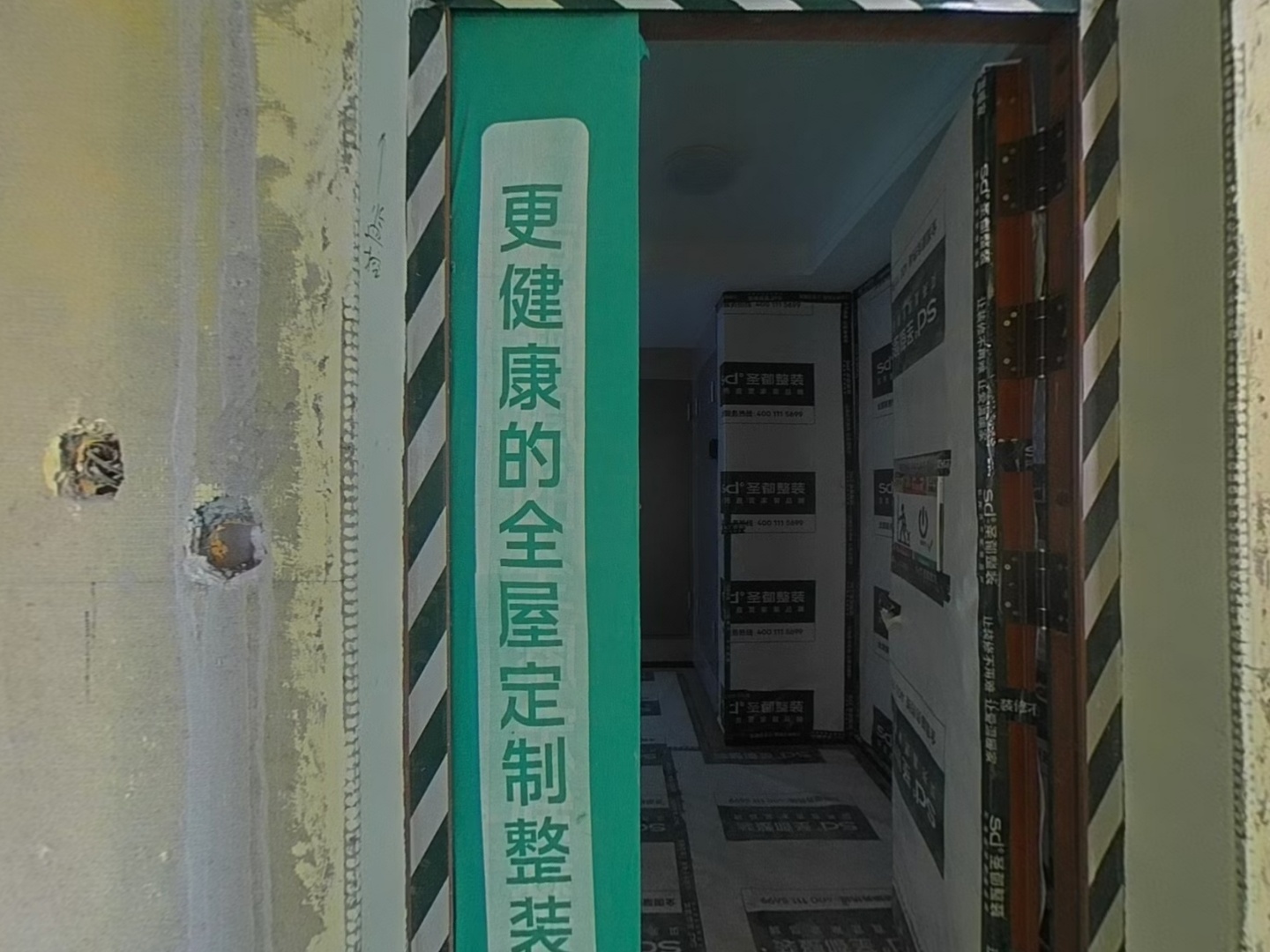 VR预览图