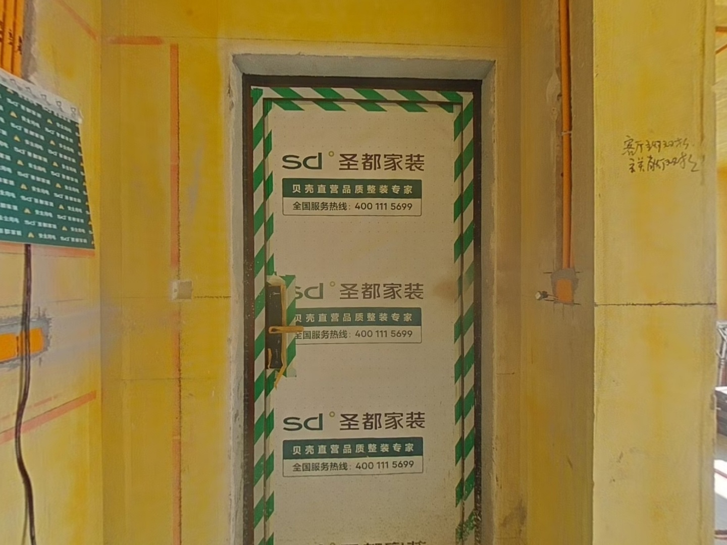 VR预览图