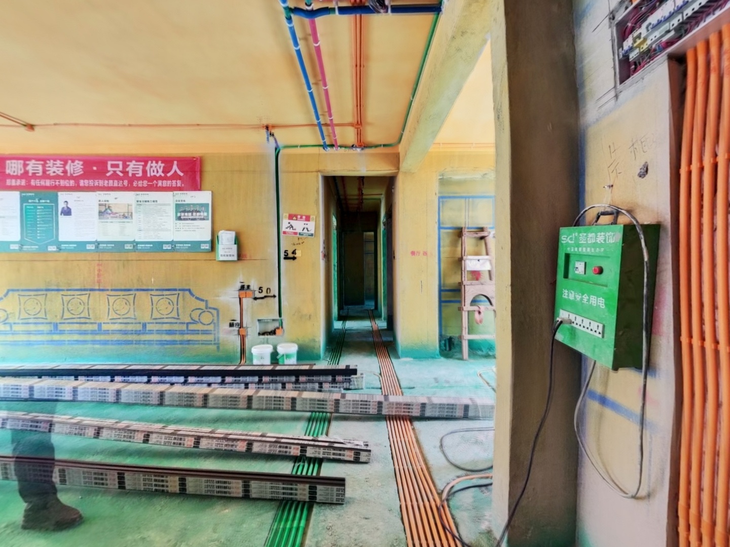 VR预览图