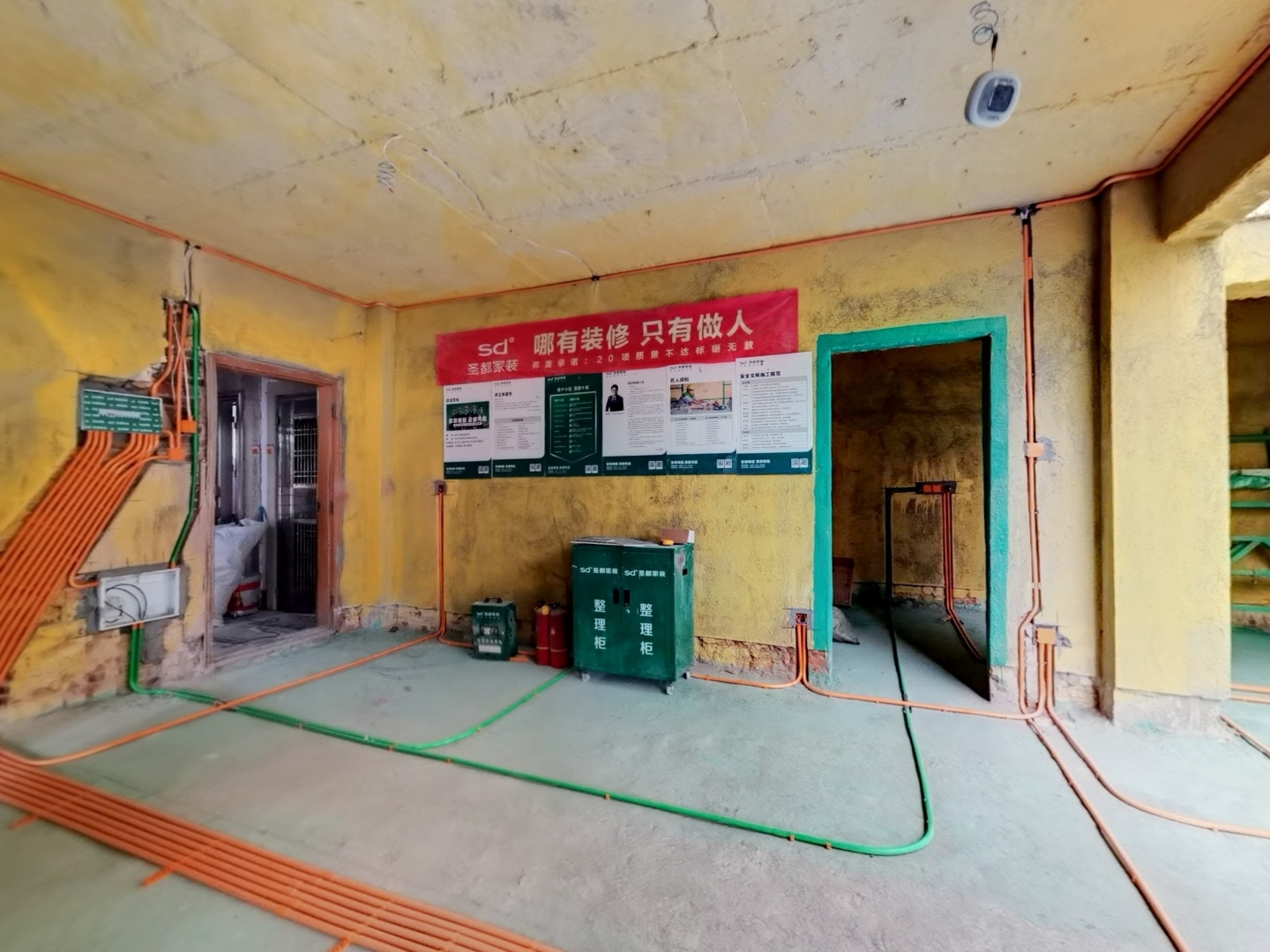 VR预览图