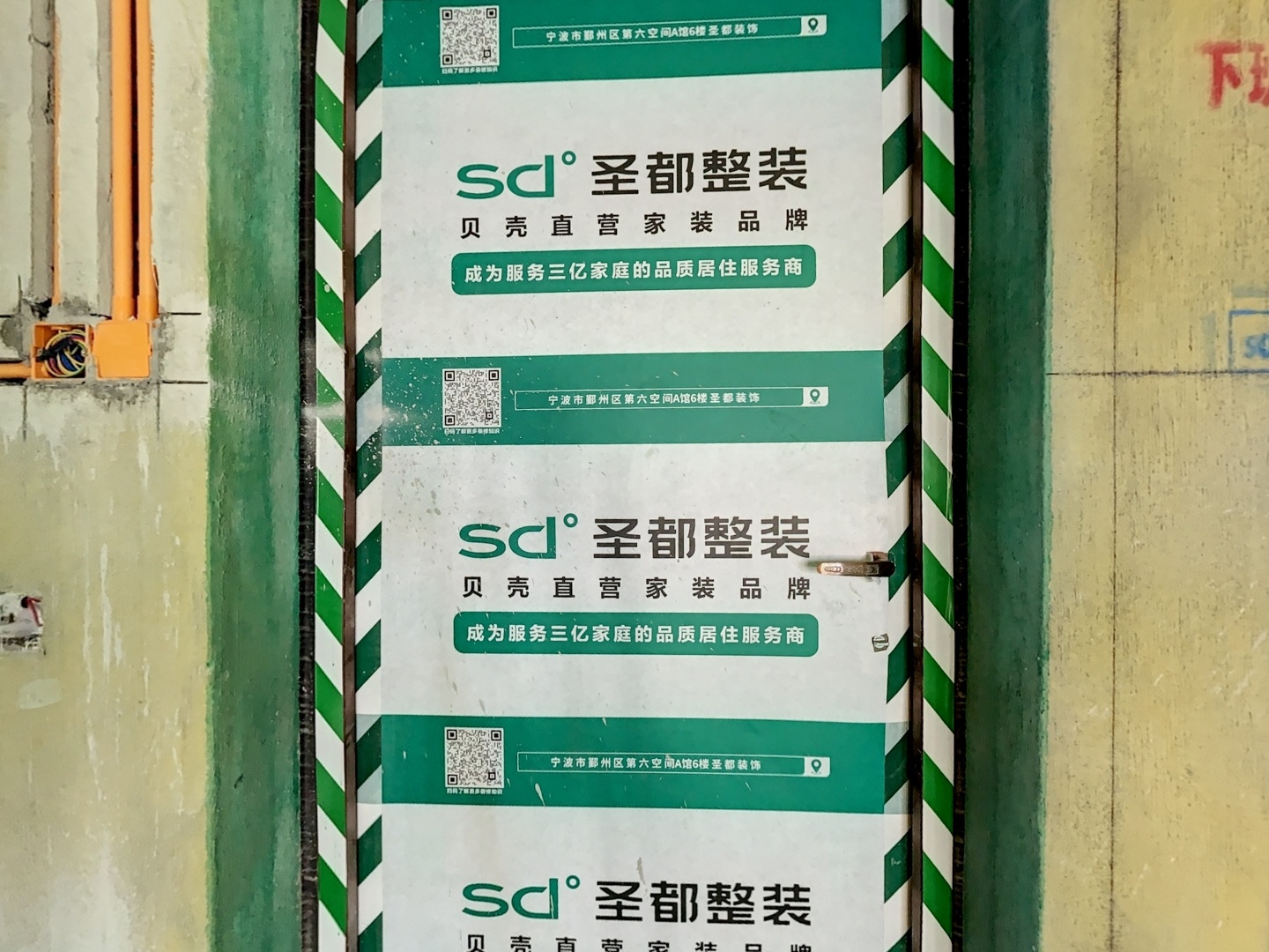 VR预览图