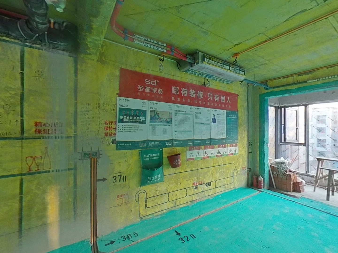 VR预览图