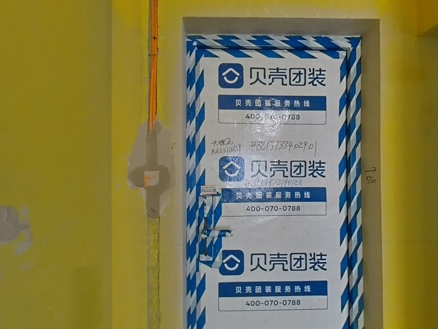 VR预览图